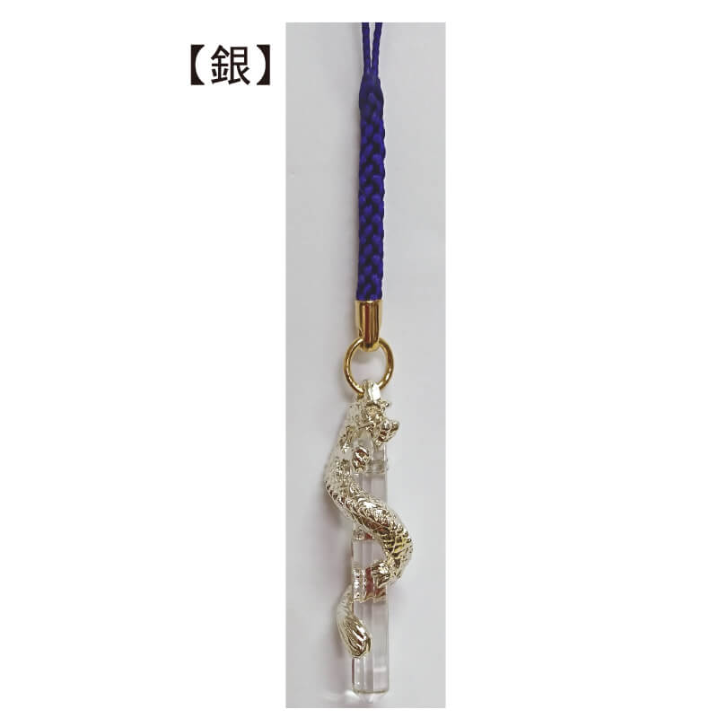 004 本水晶昇龍根付　銀龍