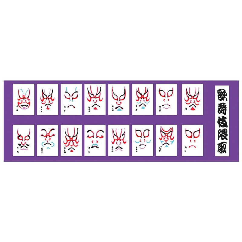 75 てぬぐい【十六隈取】　紫